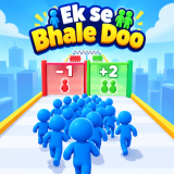Ek se bhale doo